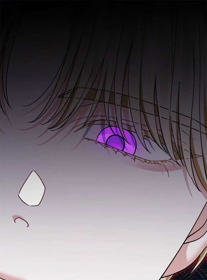 My Villain Fiancé is Interfering With My Flowery Path Chapter 59 588 ch 59 83