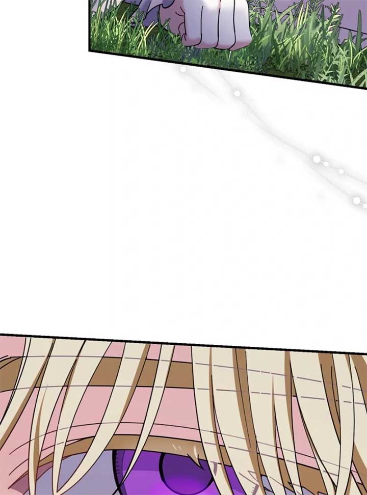 My Villain Fiancé is Interfering With My Flowery Path Chapter 59 597 ch 59 92