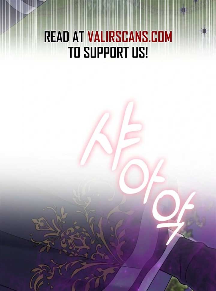 My Villain Fiancé is Interfering With My Flowery Path Chapter 59 601 ch 59 96