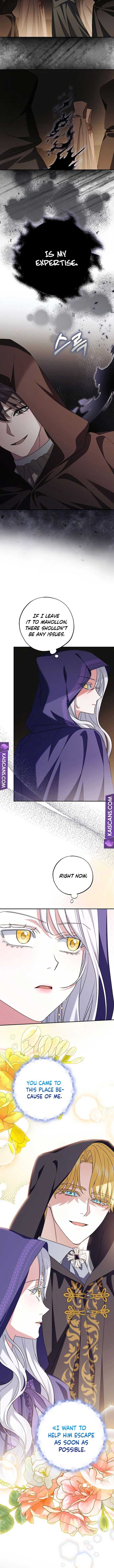 My Villain Fiancé is Interfering With My Flowery Path Chapter 6 48 1