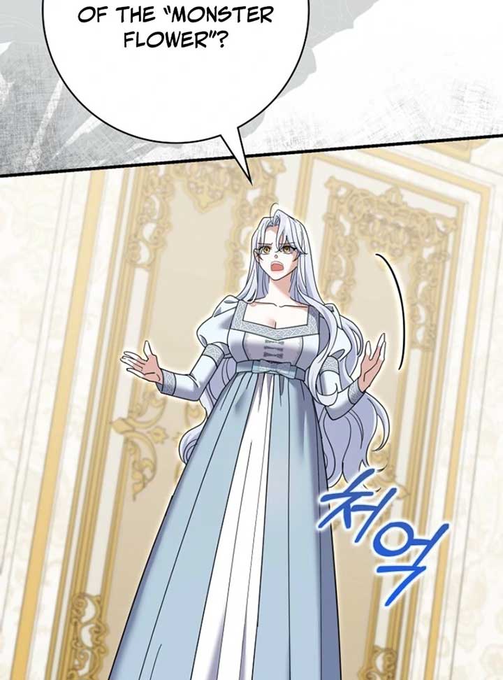 My Villain Fiancé is Interfering With My Flowery Path Chapter 60 524 ch 60 100