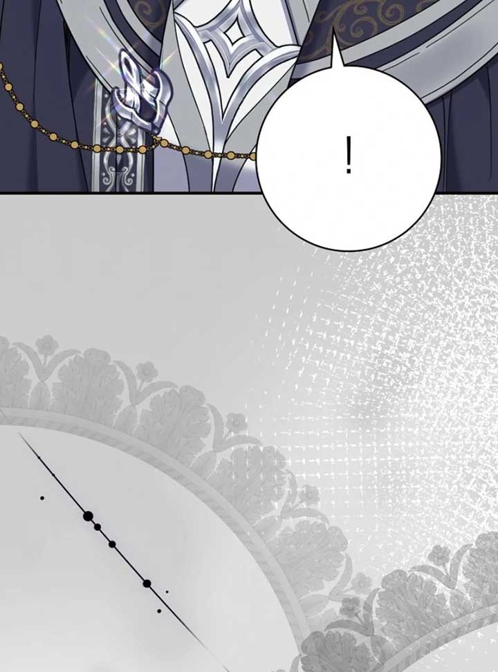 My Villain Fiancé is Interfering With My Flowery Path Chapter 60 527 ch 60 103