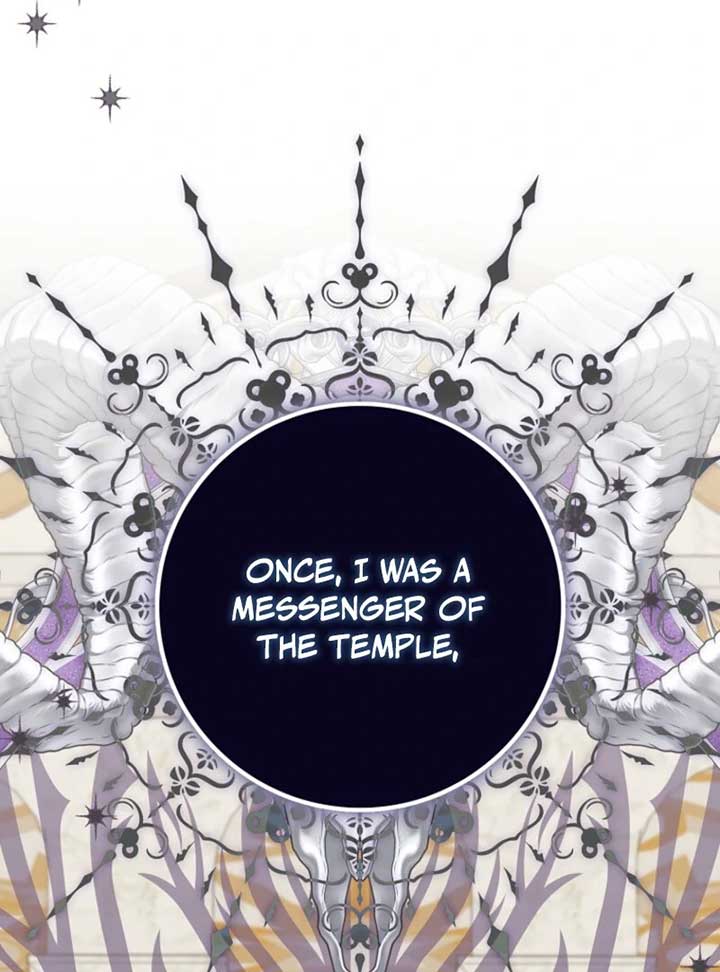 My Villain Fiancé is Interfering With My Flowery Path Chapter 60 459 ch 60 35