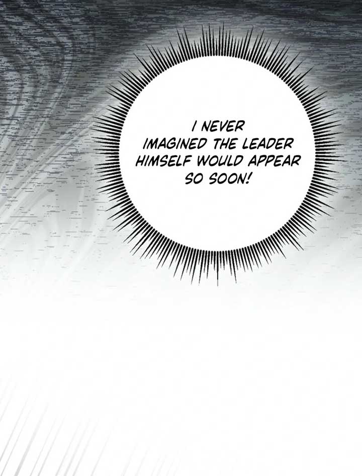 My Villain Fiancé is Interfering With My Flowery Path Chapter 60 468 ch 60 44