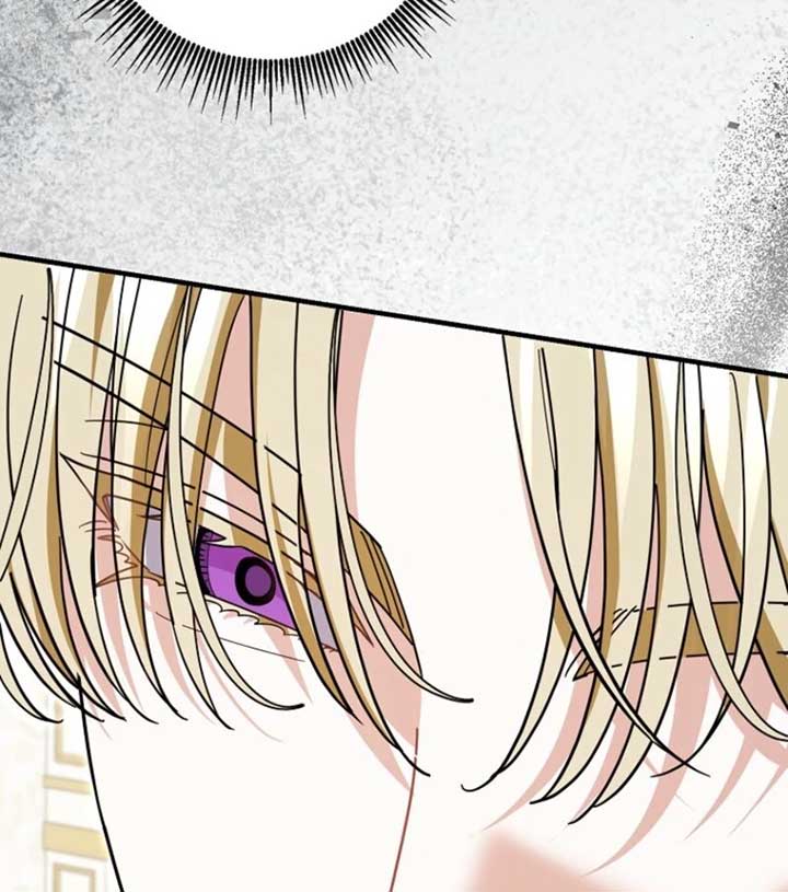 My Villain Fiancé is Interfering With My Flowery Path Chapter 60 509 ch 60 85