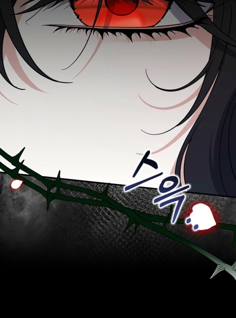 My Villain Fiancé is Interfering With My Flowery Path Chapter 61 424 015