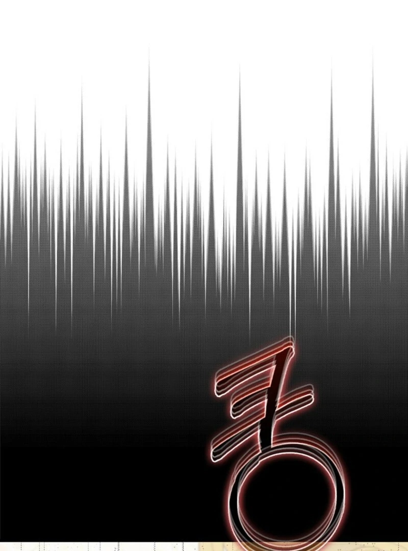 My Villain Fiancé is Interfering With My Flowery Path Chapter 61 432 023