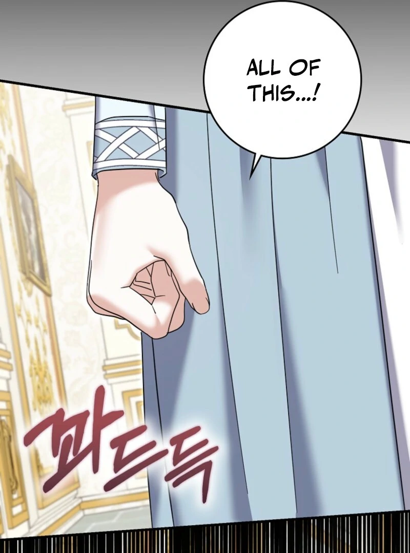 My Villain Fiancé is Interfering With My Flowery Path Chapter 61 439 030