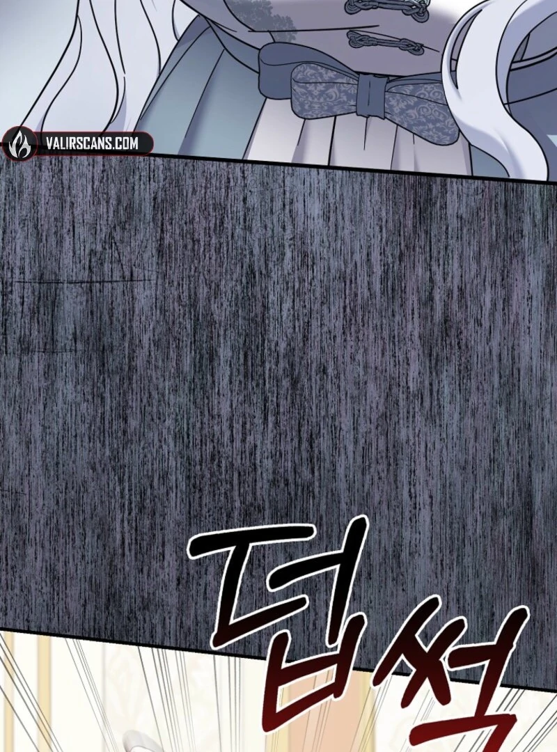 My Villain Fiancé is Interfering With My Flowery Path Chapter 61 442 033