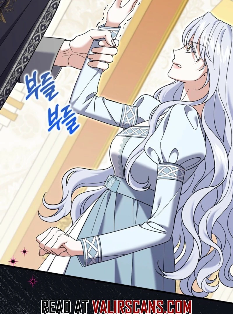 My Villain Fiancé is Interfering With My Flowery Path Chapter 61 445 036