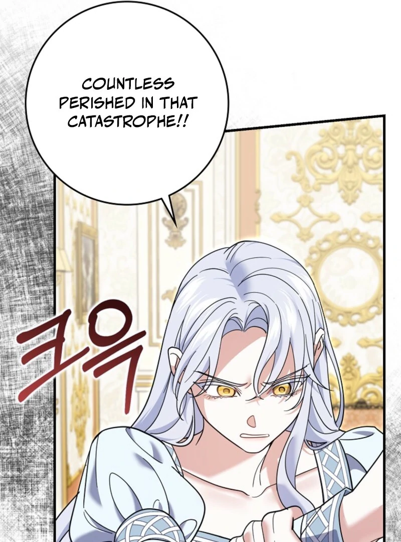 My Villain Fiancé is Interfering With My Flowery Path Chapter 61 449 040