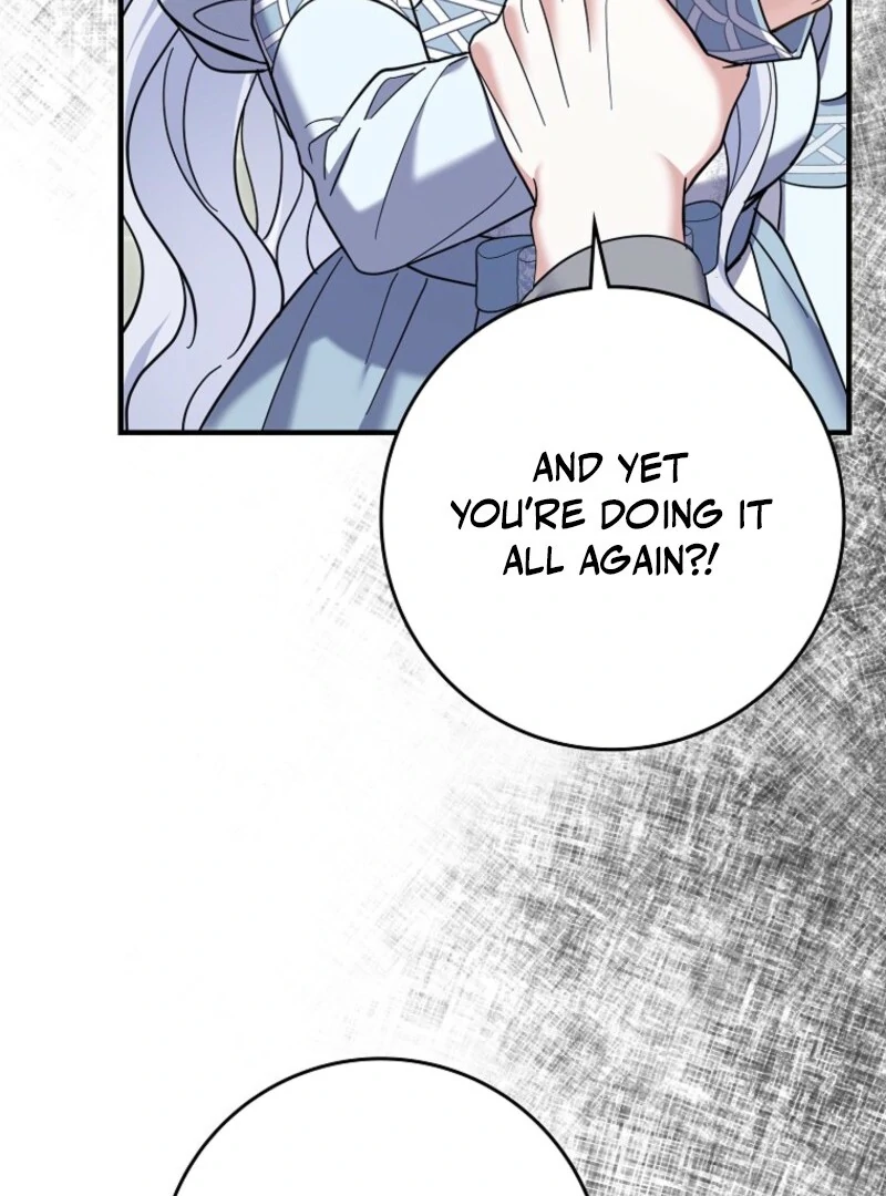 My Villain Fiancé is Interfering With My Flowery Path Chapter 61 450 041