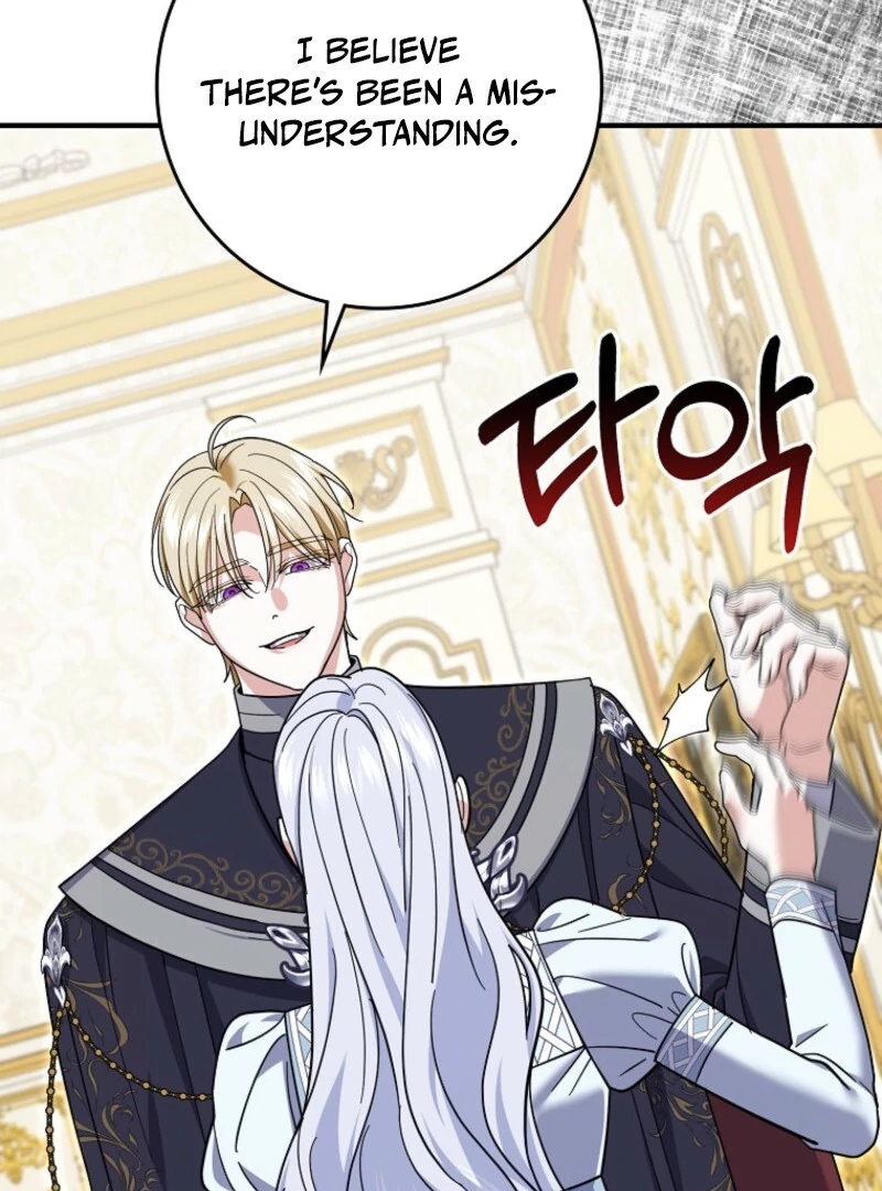 My Villain Fiancé is Interfering With My Flowery Path Chapter 61 451 042