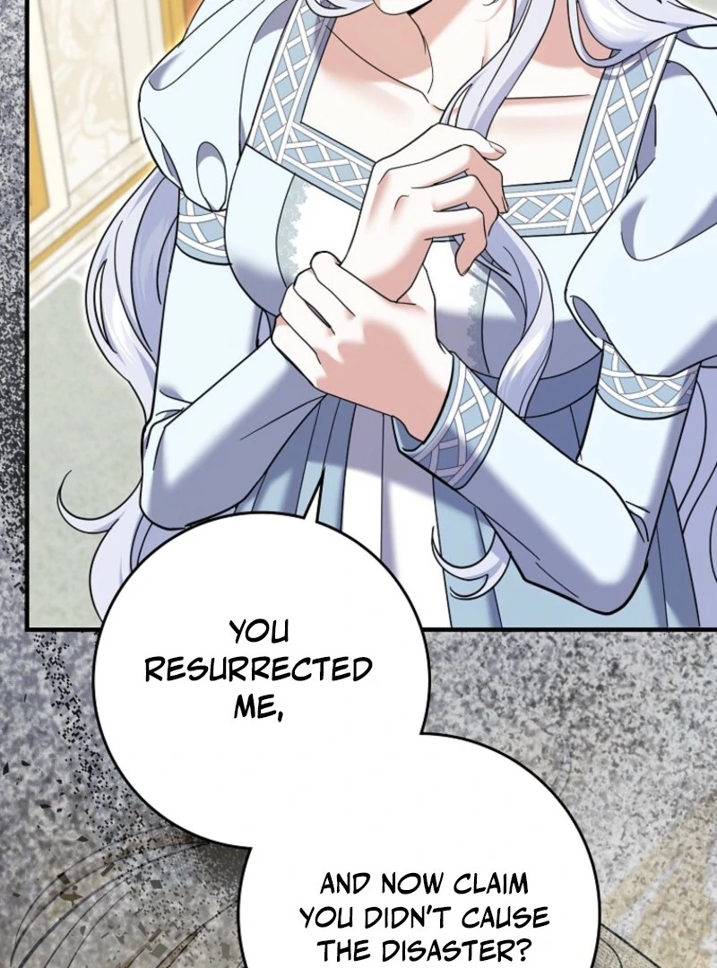 My Villain Fiancé is Interfering With My Flowery Path Chapter 61 456 047