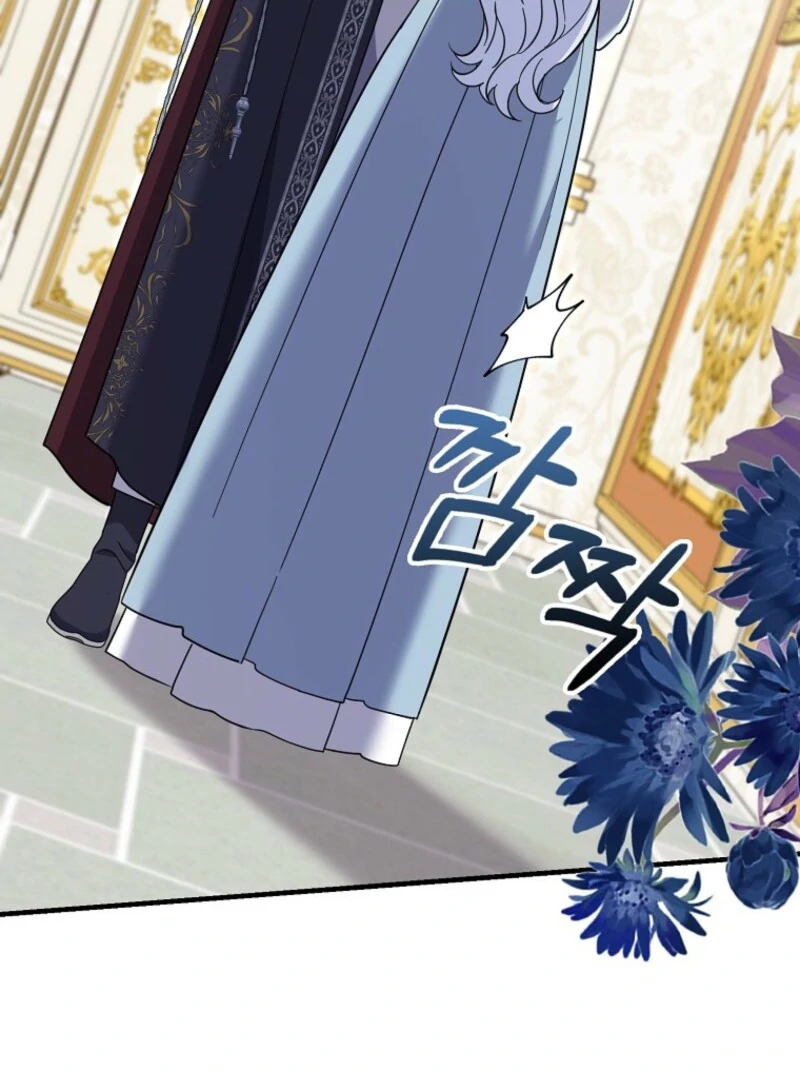 My Villain Fiancé is Interfering With My Flowery Path Chapter 61 463 054