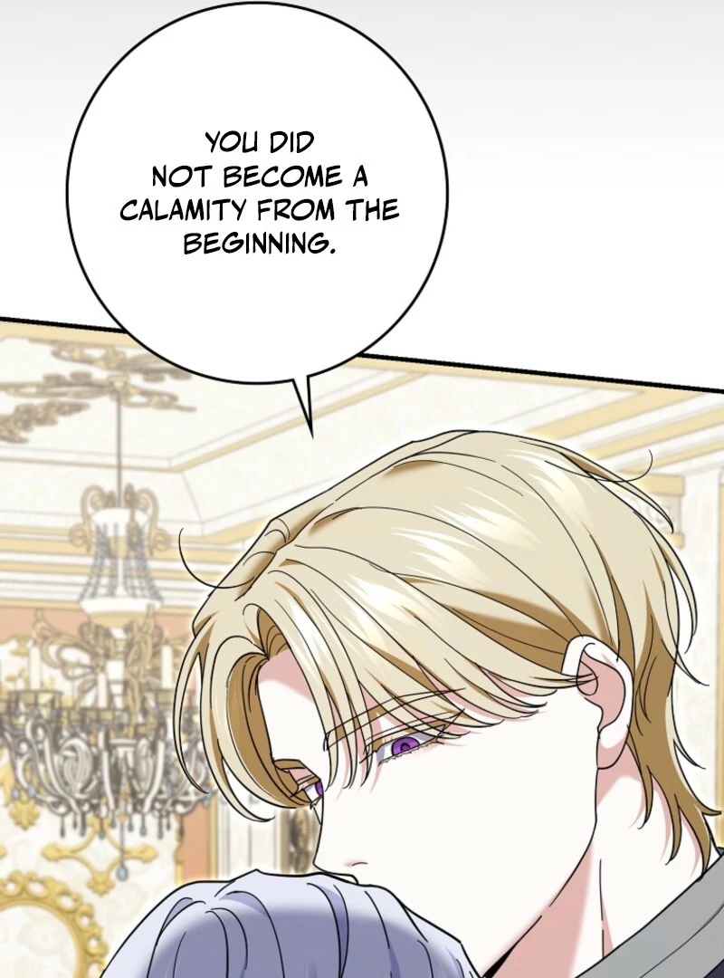 My Villain Fiancé is Interfering With My Flowery Path Chapter 61 471 062