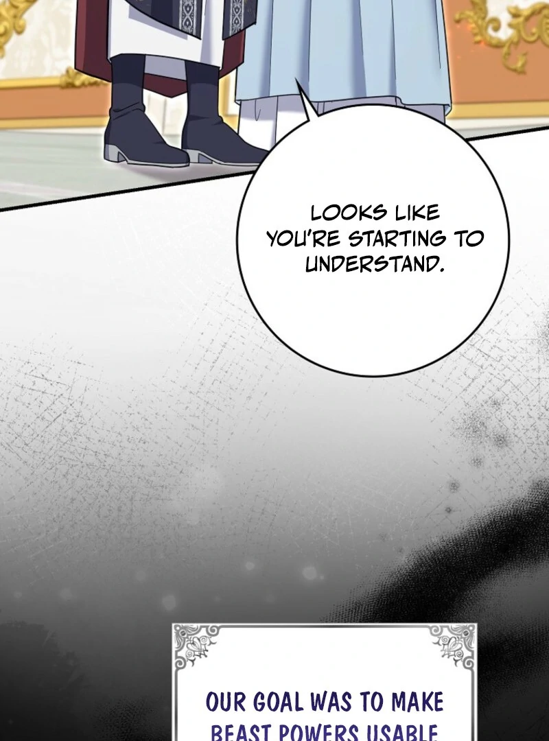 My Villain Fiancé is Interfering With My Flowery Path Chapter 61 479 070