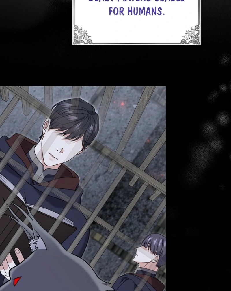 My Villain Fiancé is Interfering With My Flowery Path Chapter 61 480 071