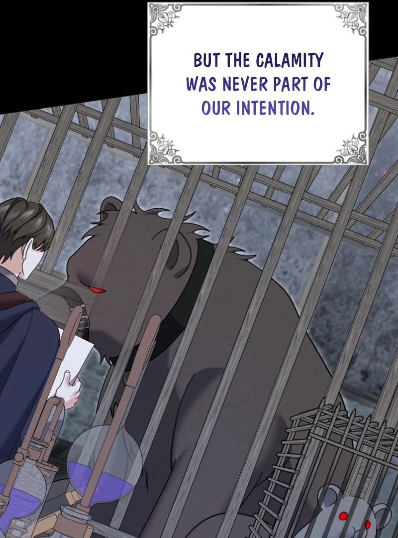 My Villain Fiancé is Interfering With My Flowery Path Chapter 61 482 073