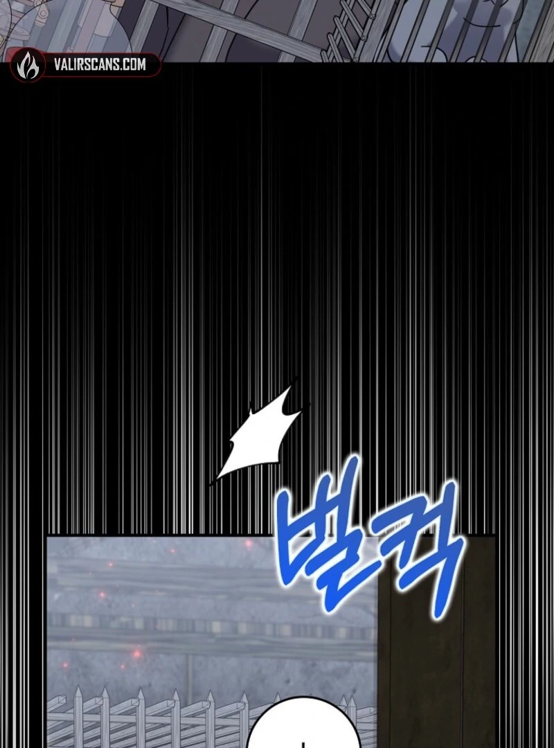 My Villain Fiancé is Interfering With My Flowery Path Chapter 61 483 074