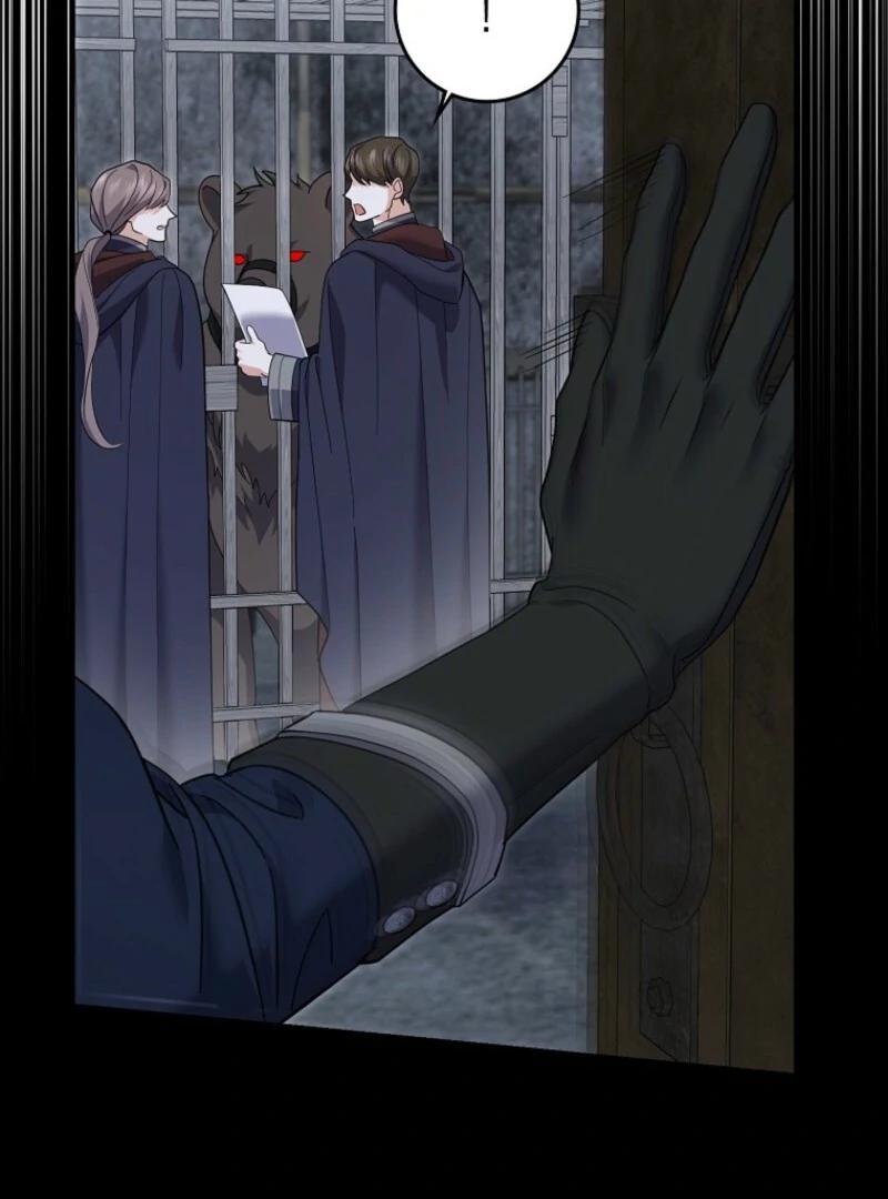 My Villain Fiancé is Interfering With My Flowery Path Chapter 61 484 075