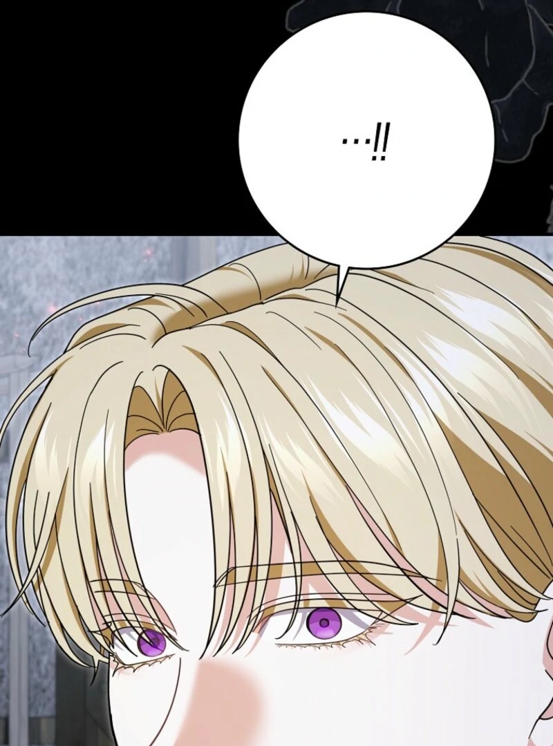 My Villain Fiancé is Interfering With My Flowery Path Chapter 61 489 080