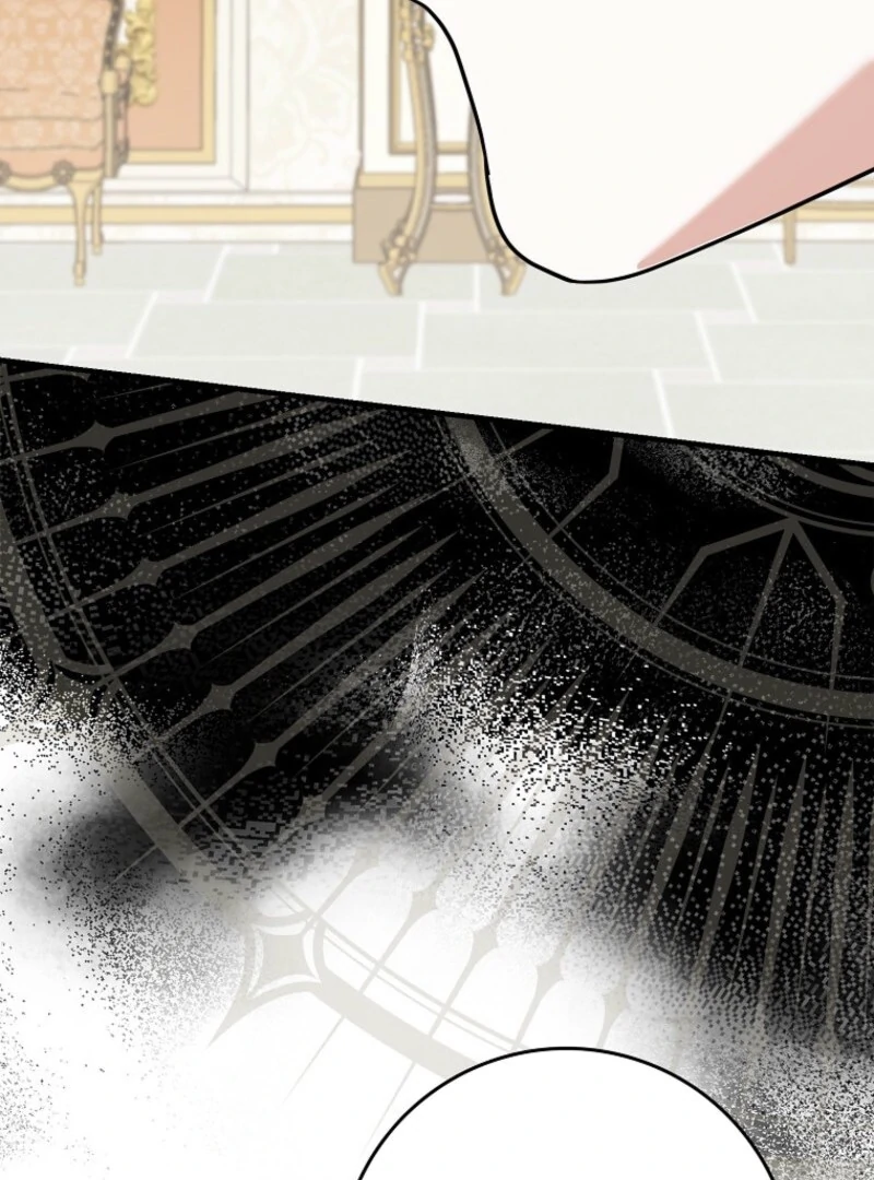 My Villain Fiancé is Interfering With My Flowery Path Chapter 61 501 092