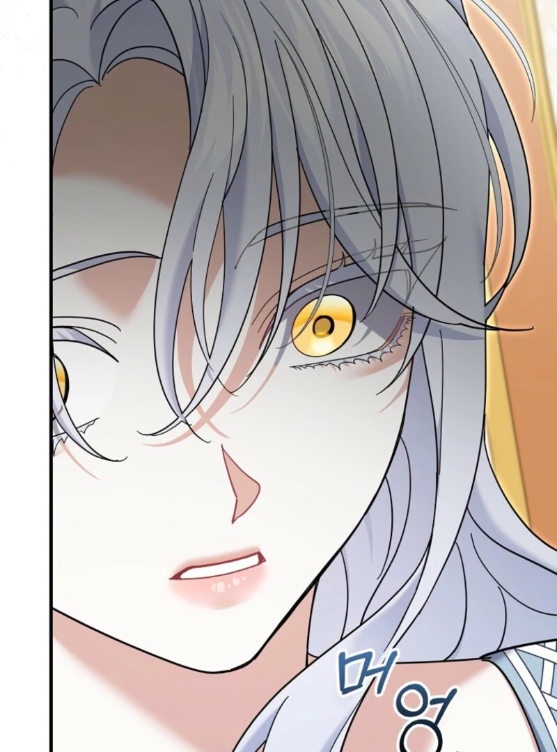 My Villain Fiancé is Interfering With My Flowery Path Chapter 61 508 099