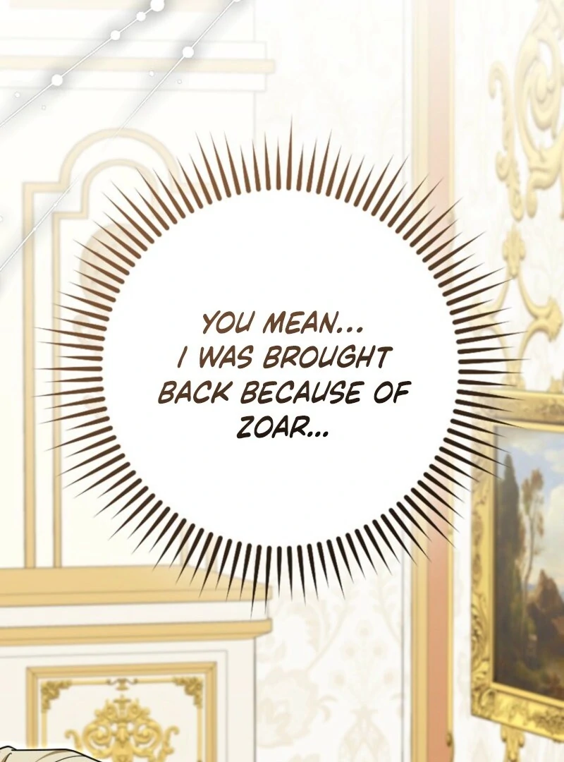 My Villain Fiancé is Interfering With My Flowery Path Chapter 61 510 101