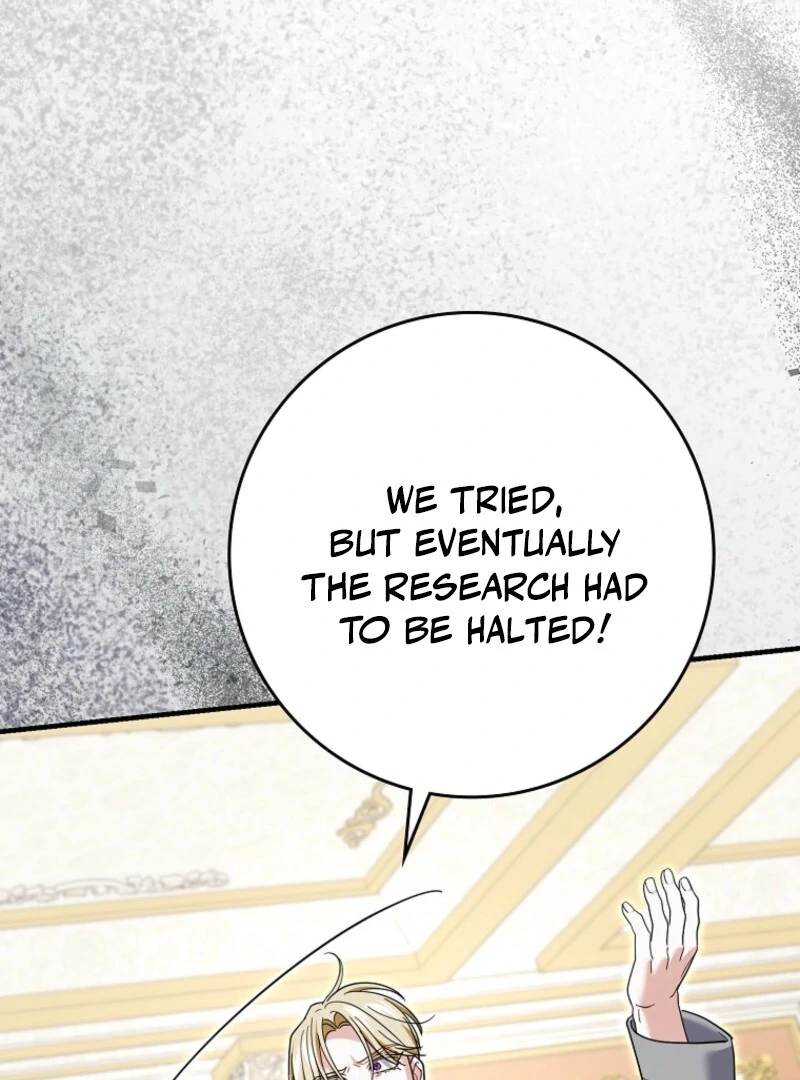 My Villain Fiancé is Interfering With My Flowery Path Chapter 61 513 104