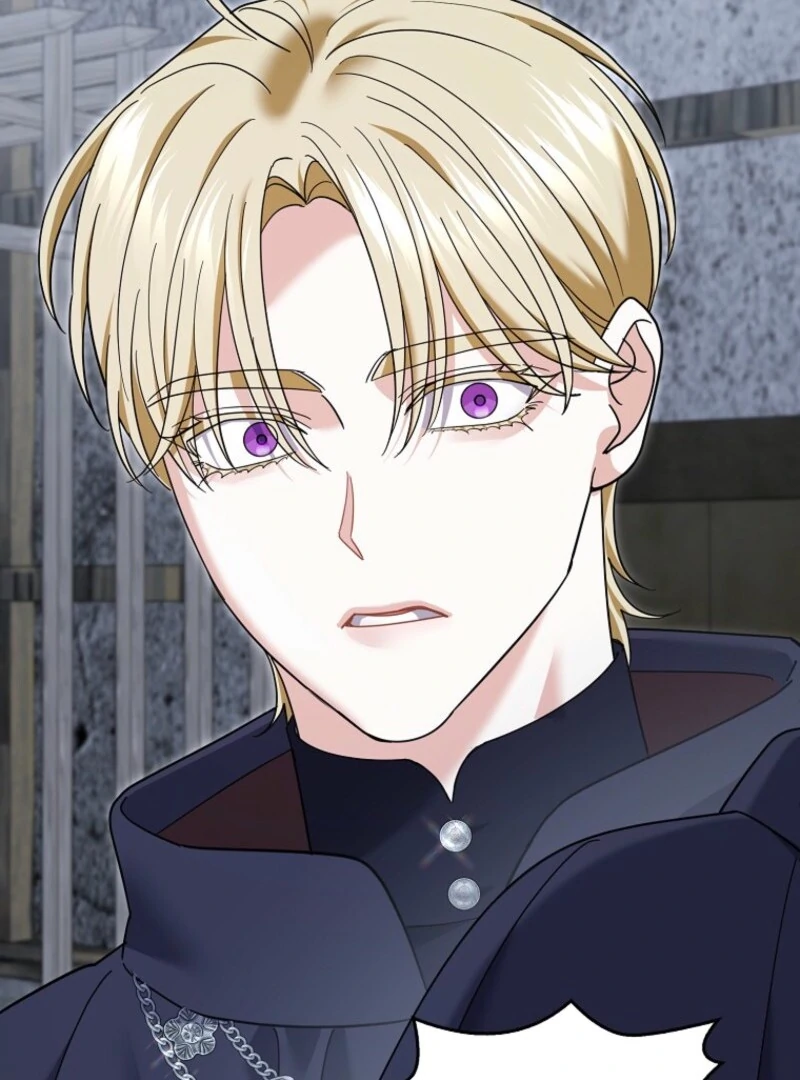 My Villain Fiancé is Interfering With My Flowery Path Chapter 61 518 109