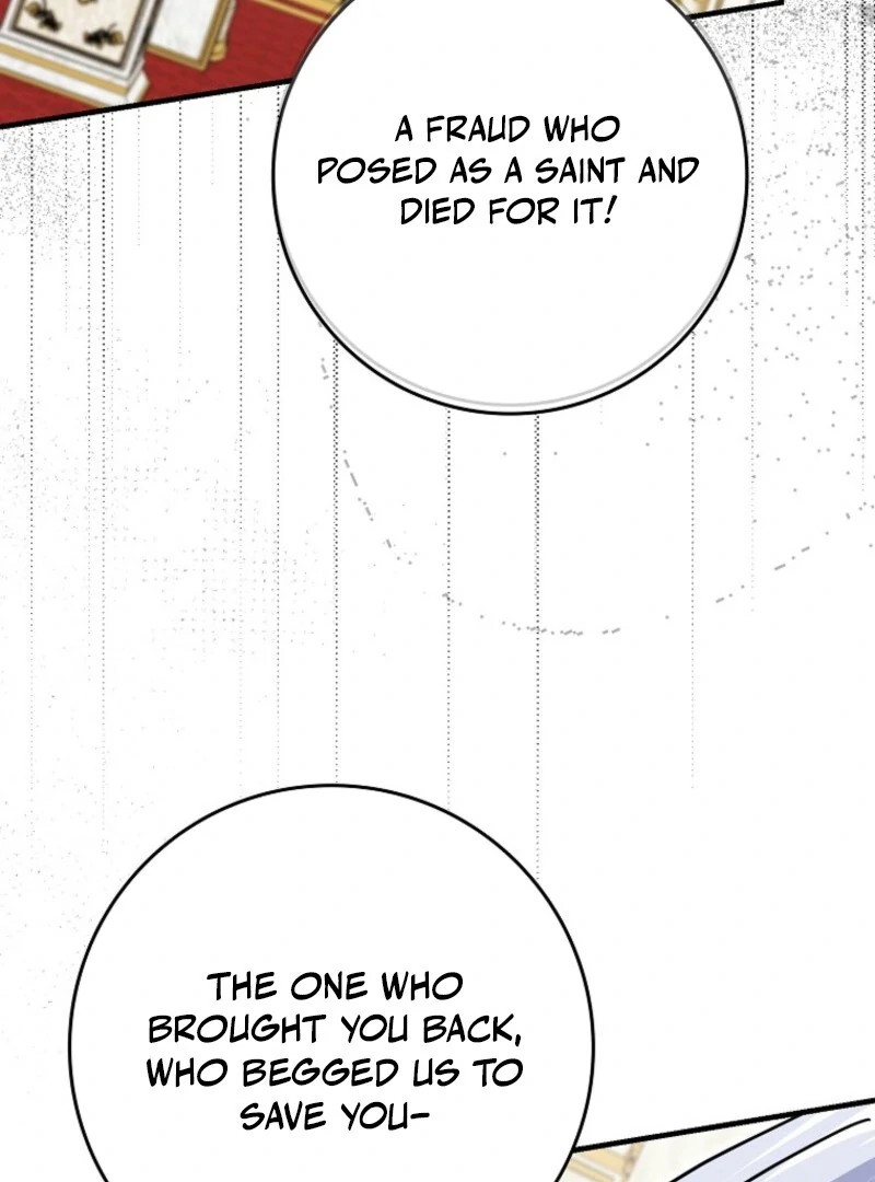 My Villain Fiancé is Interfering With My Flowery Path Chapter 61 530 121