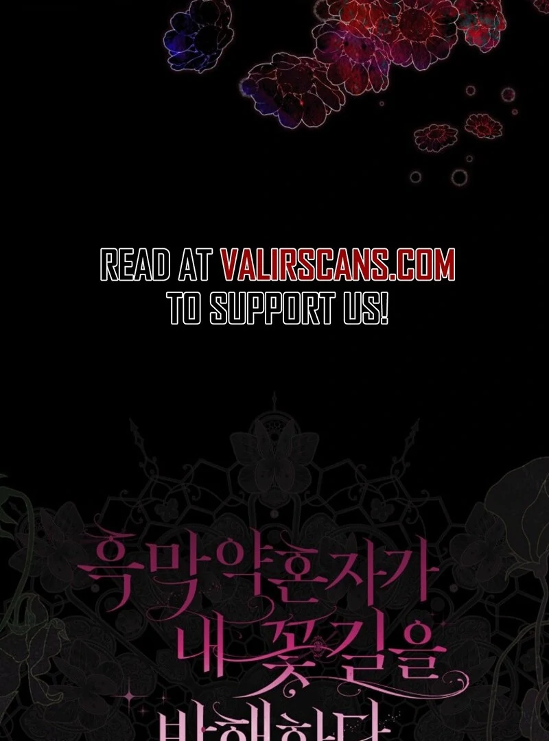 My Villain Fiancé is Interfering With My Flowery Path Chapter 61 541 132