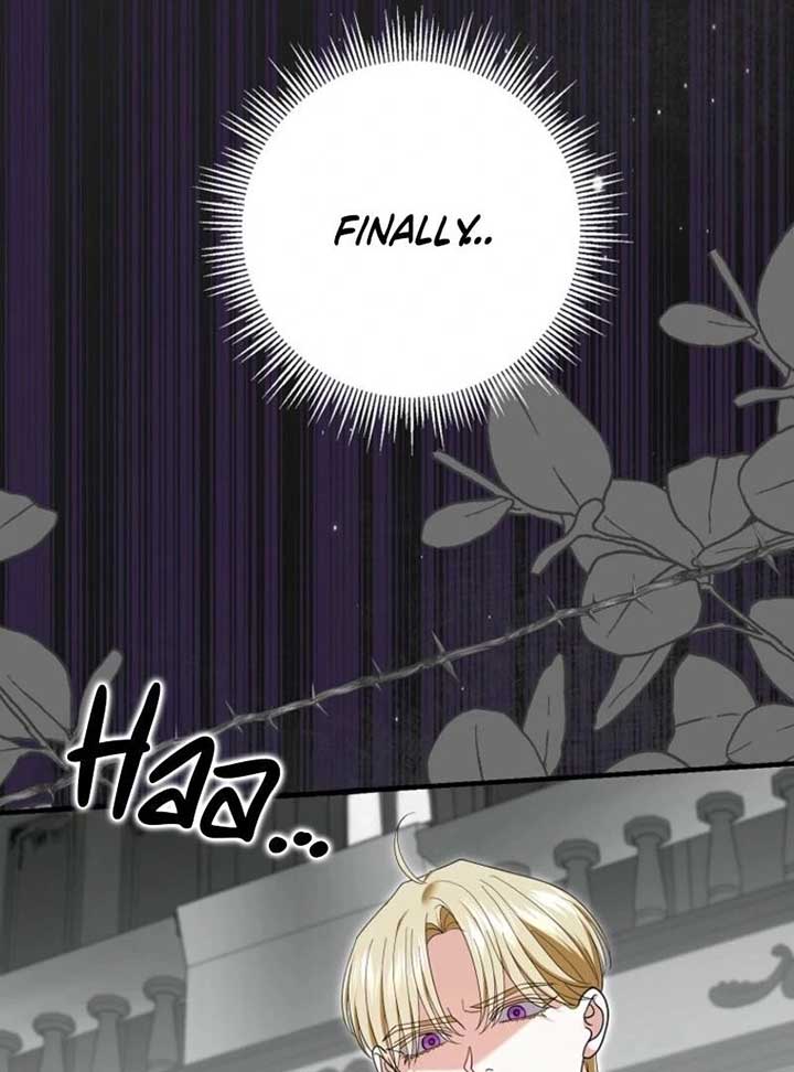 My Villain Fiancé is Interfering With My Flowery Path Chapter 65 454 012