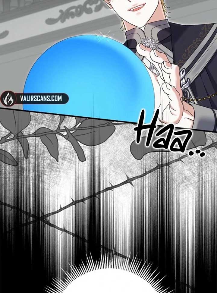 My Villain Fiancé is Interfering With My Flowery Path Chapter 65 455 013