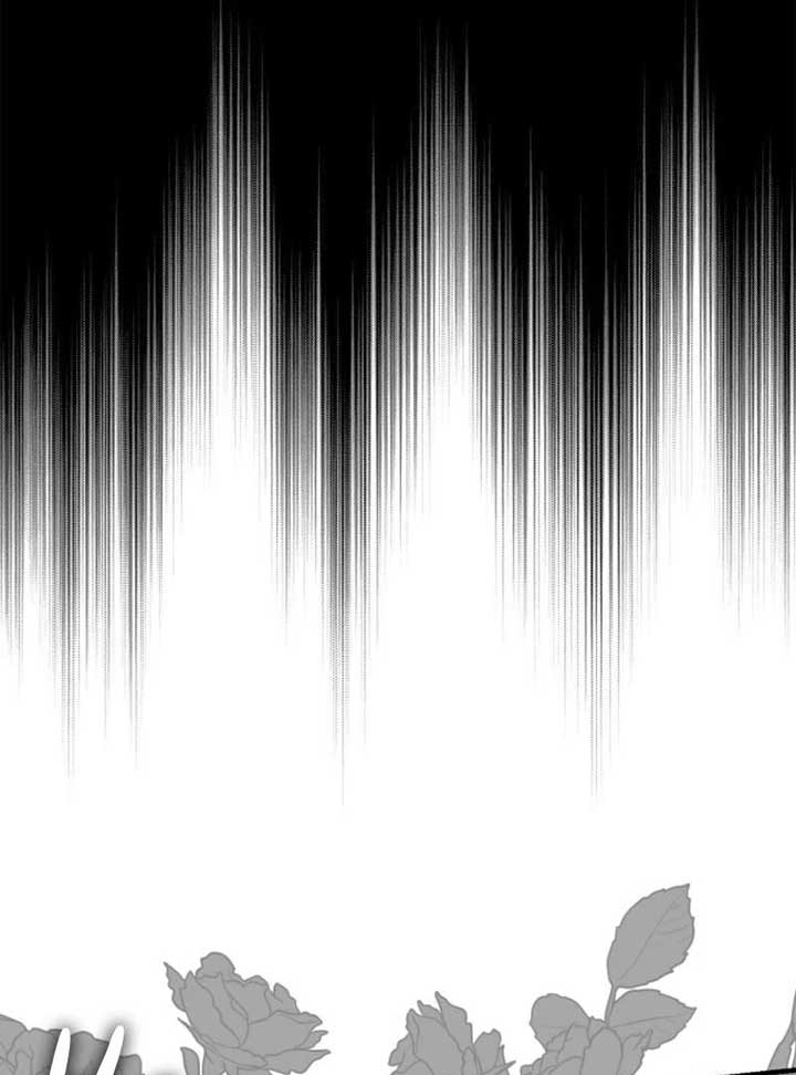 My Villain Fiancé is Interfering With My Flowery Path Chapter 65 459 017