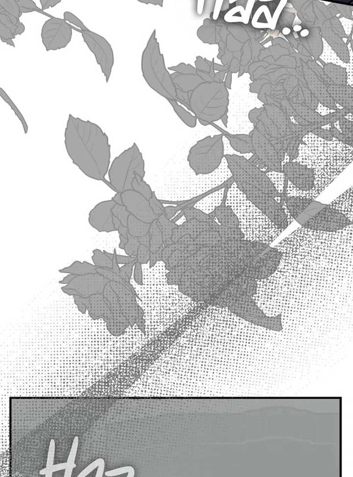 My Villain Fiancé is Interfering With My Flowery Path Chapter 65 461 019