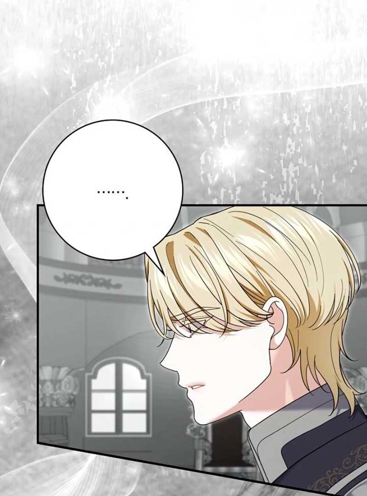 My Villain Fiancé is Interfering With My Flowery Path Chapter 65 465 023