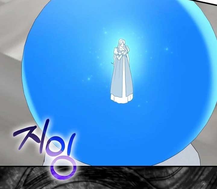 My Villain Fiancé is Interfering With My Flowery Path Chapter 65 467 025