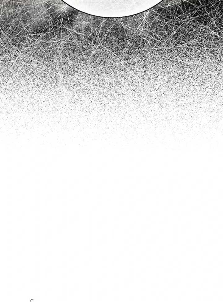 My Villain Fiancé is Interfering With My Flowery Path Chapter 65 473 031