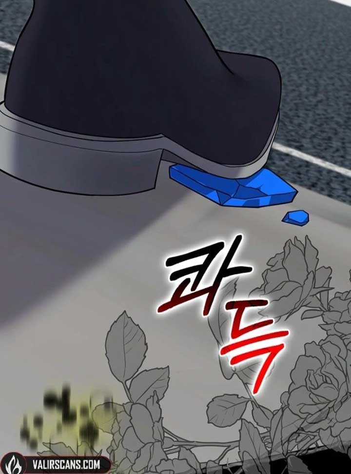 My Villain Fiancé is Interfering With My Flowery Path Chapter 65 483 041