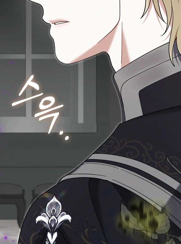 My Villain Fiancé is Interfering With My Flowery Path Chapter 65 485 043