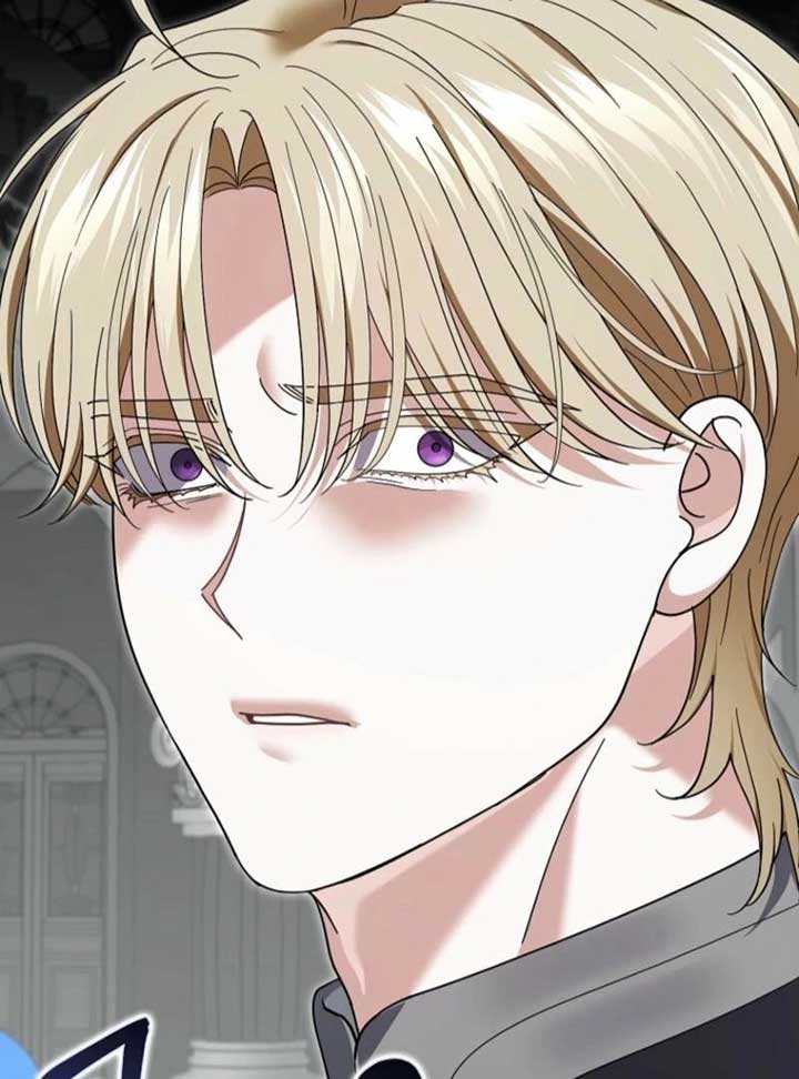 My Villain Fiancé is Interfering With My Flowery Path Chapter 65 492 050