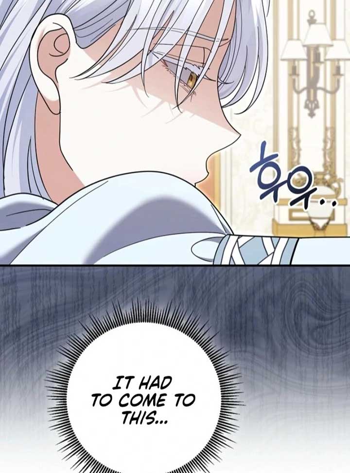 My Villain Fiancé is Interfering With My Flowery Path Chapter 65 501 059