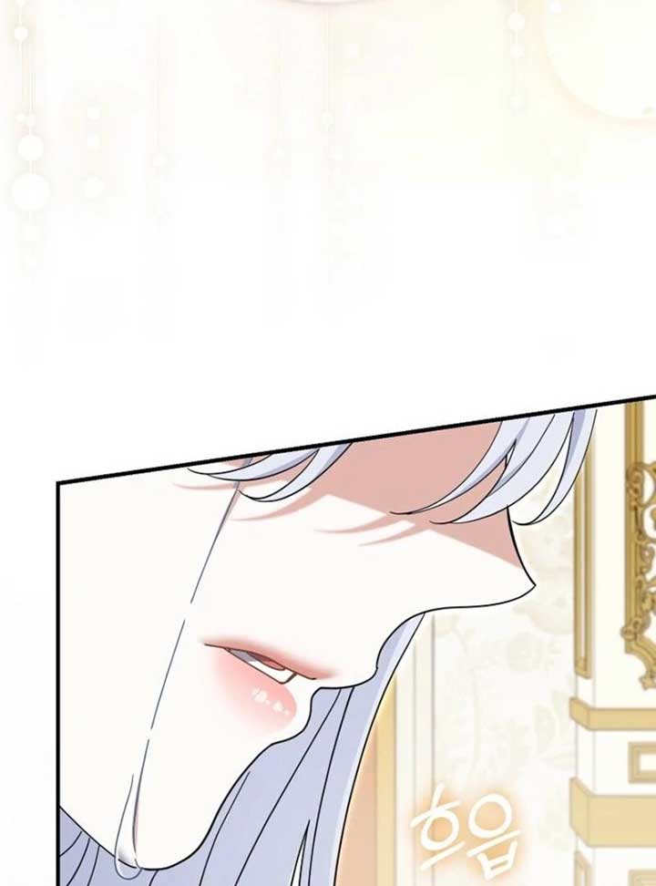 My Villain Fiancé is Interfering With My Flowery Path Chapter 65 510 068