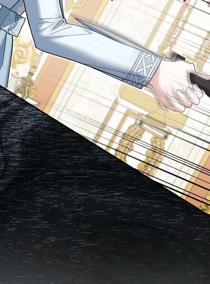 My Villain Fiancé is Interfering With My Flowery Path Chapter 65 512 070