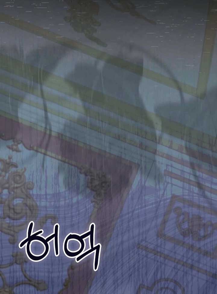 My Villain Fiancé is Interfering With My Flowery Path Chapter 65 513 071