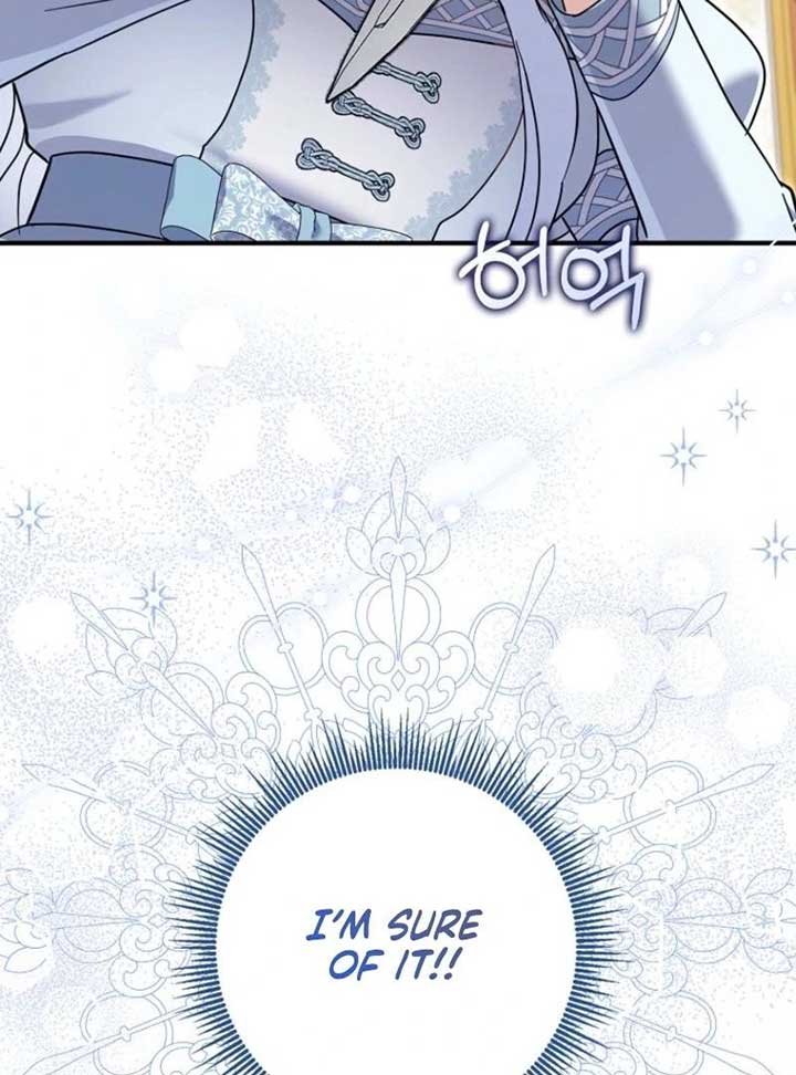 My Villain Fiancé is Interfering With My Flowery Path Chapter 65 520 078