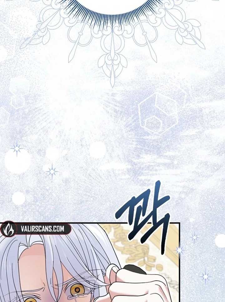 My Villain Fiancé is Interfering With My Flowery Path Chapter 65 521 079