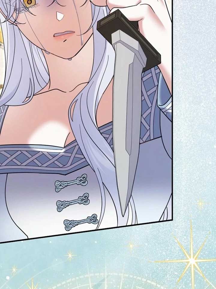 My Villain Fiancé is Interfering With My Flowery Path Chapter 65 522 080